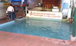 Gangnani Hot Springs