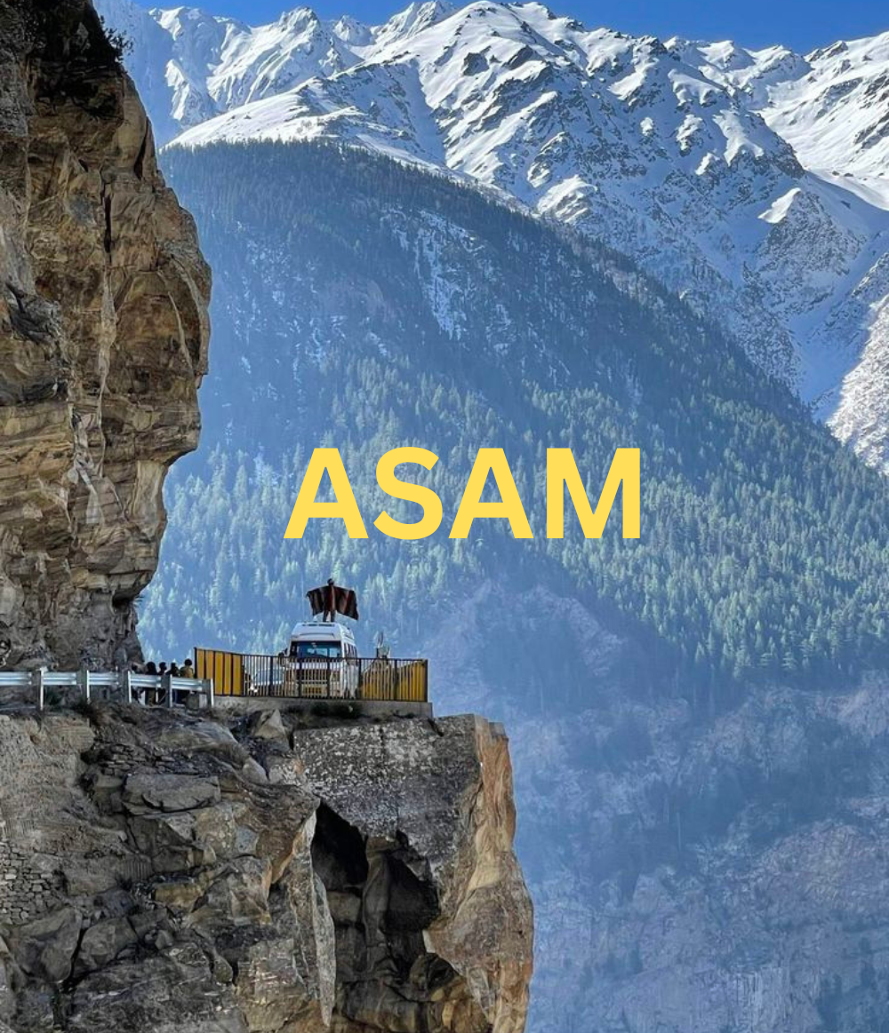 ASAM